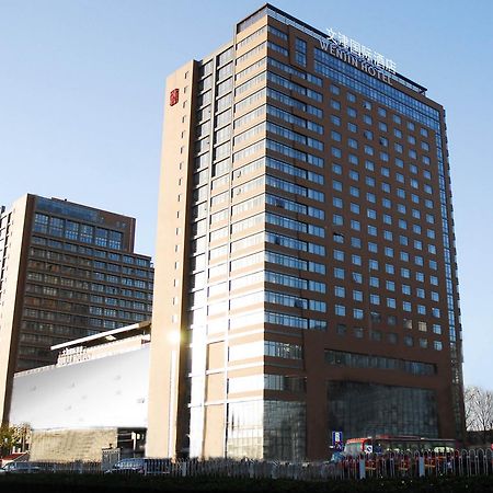 Wenjin Hotel, Πεκίνο Εξωτερικό φωτογραφία