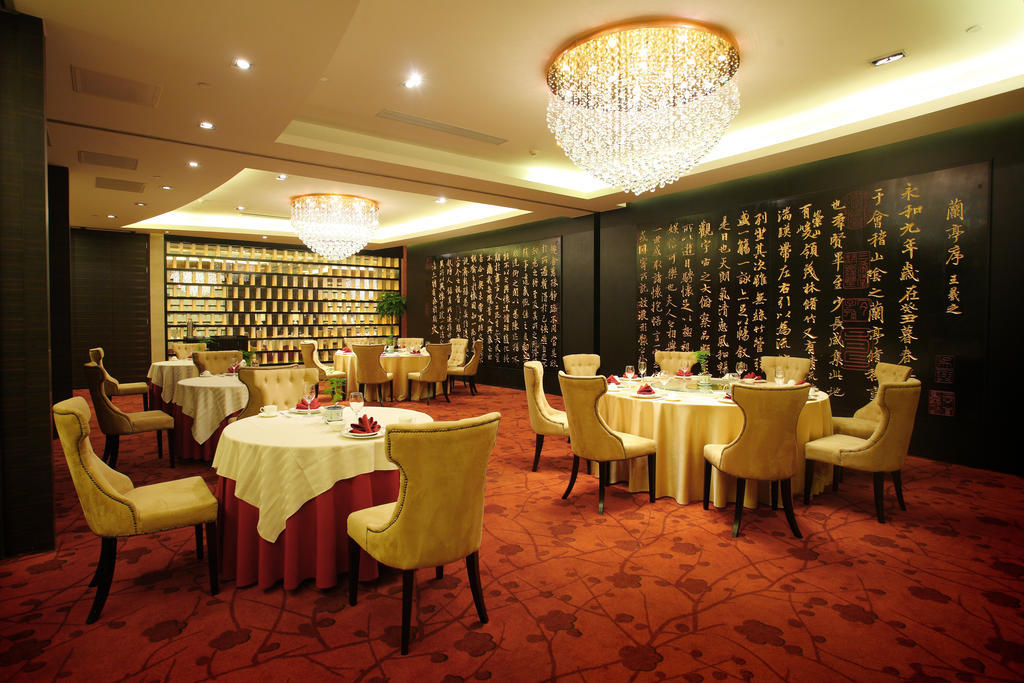 Wenjin Hotel, Πεκίνο Εξωτερικό φωτογραφία