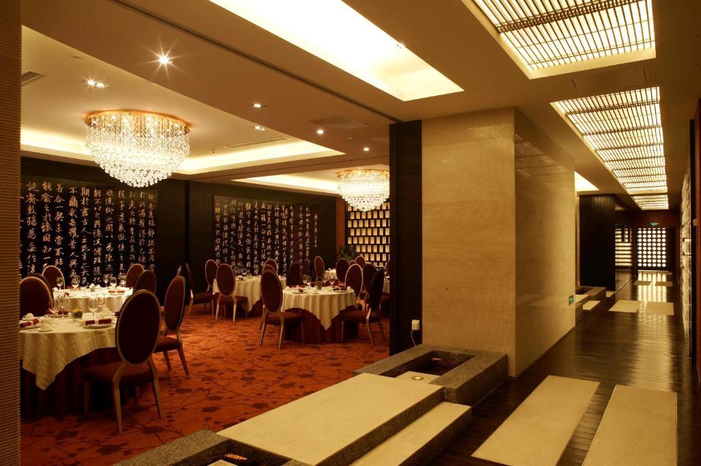 Wenjin Hotel, Πεκίνο Εξωτερικό φωτογραφία